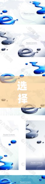 选择一个适合你的免费VPN,可以根据以下步骤进行 选择一个适合你的免费VPN,可以根据以下步骤进行
